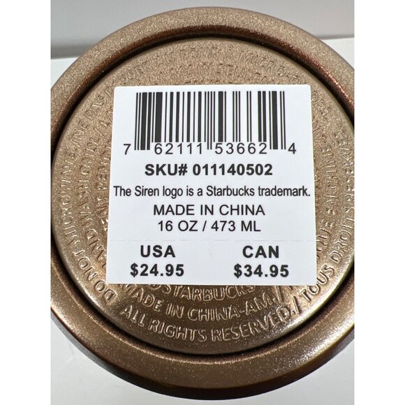 Starbucks 16 Oz Vacuum Insulated Tumbler Black & Copper Gradient - Picture 4 of 8